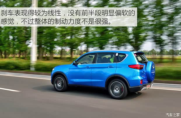 凯翼汽车 凯翼X3 2017款 1.6L 手动旗舰版