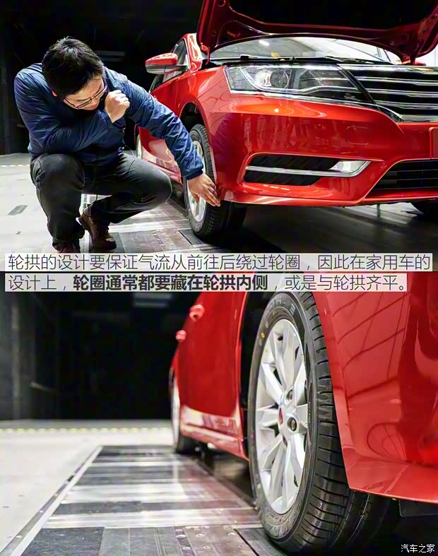 上汽集团 荣威i6 2017款 基本型 上汽集团 荣威i6 2017款 基本型