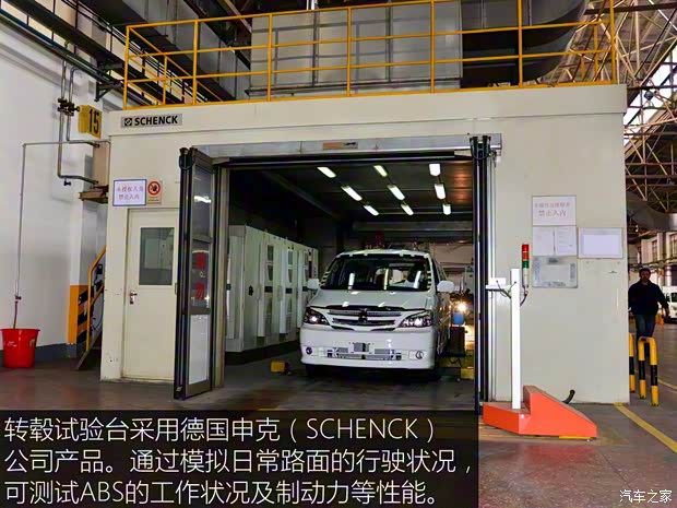 华晨金杯 阁瑞斯 2014款 2.4L 旗舰型长轴4RB2 华晨金杯 阁瑞斯 2014款 2.4L 旗舰型长轴4RB2