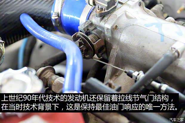 本田(进口) 思域(海外) 以往经典版