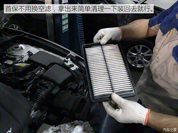 一汽马自达 马自达CX-4 2016款 2.5L 自动四驱蓝天激情版 一汽马自达 马自达CX-4 2016款 2.5L 自动四驱蓝天激情版