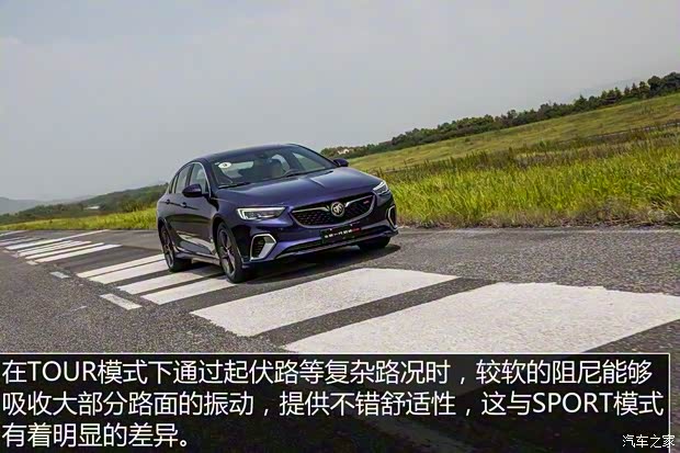 上汽通用别克 君威 2017款 GS 28T 豪华型 上汽通用别克 君威 2017款 GS 28T 豪华型