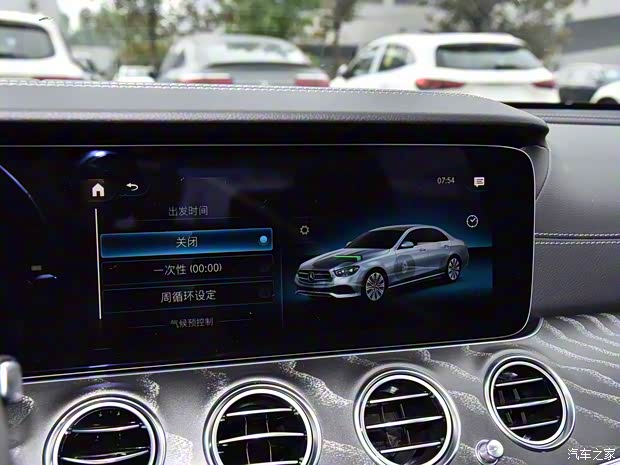 北京奔驰 奔驰E级新能源 2021款 E 350 e L