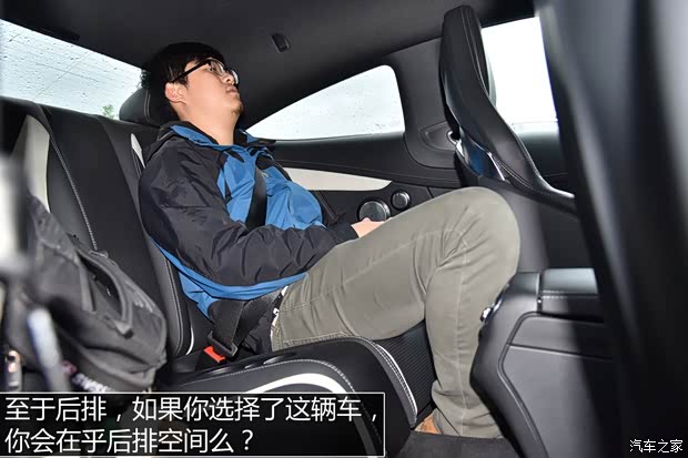 梅赛德斯-AMG 奔驰C级AMG 2015款 AMG C 63 S Coupe 梅赛德斯-AMG 奔驰C级AMG 2015款 AMG C 63 S Coupe