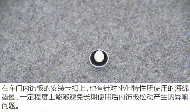 长安汽车 长安CS95 2017款 2.0T 四驱智尊版 长安汽车 长安CS95 2017款 2.0T 四驱智尊版