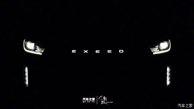 星途 星途TXL 2021款 1.6T 四驅星尊版