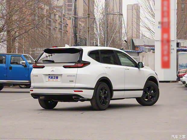 广汽本田 皓影 2021款 240TURBO CVT两驱智享版