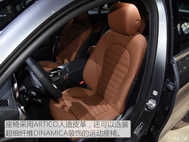 奔驰(进口) 奔驰GLC(进口) 2016款 Coupe