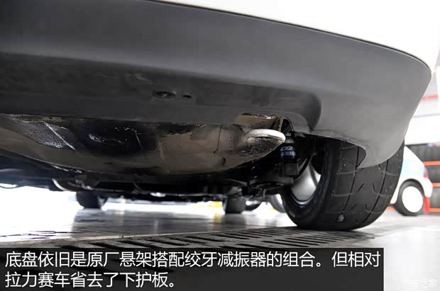 一汽-大众 高尔夫 2004款 1.6 手动时尚型 一汽-大众 高尔夫 2004款 1.6 手动时尚型