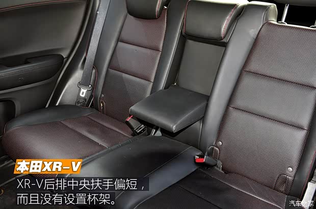 东风本田 本田XR-V 2015款 1.8L VTi CVT豪华版