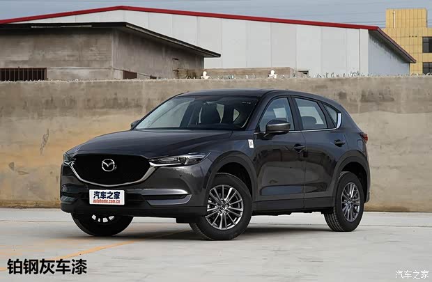 长安马自达 马自达CX-5 2017款 2.5L 自动四驱旗舰型 长安马自达 马自达CX-5 2017款 2.5L 自动四驱旗舰型