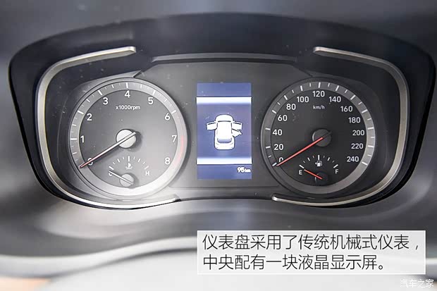 北京現(xiàn)代 北京現(xiàn)代ix35 2017款 基本型