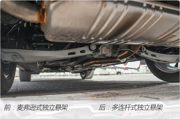 上汽通用雪佛兰 探界者 2021款 550T RS 四驱智能捍界版