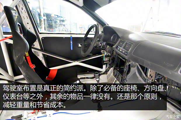 一汽-大众 高尔夫 2004款 1.6 手动时尚型 一汽-大众 高尔夫 2004款 1.6 手动时尚型