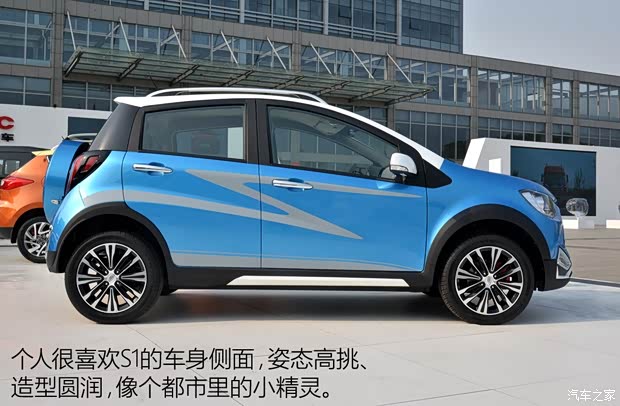 江淮汽車(chē) 瑞風(fēng)S1 2016款 基本型