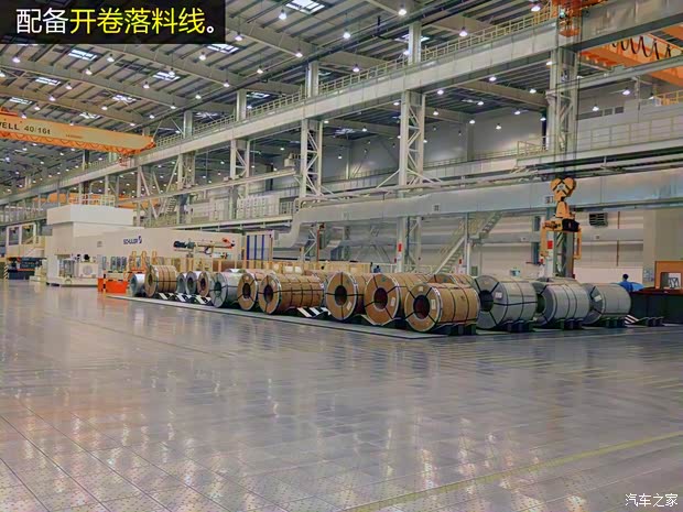 上汽大眾 途安 2016款 途安L 330TSI DSG豪華版