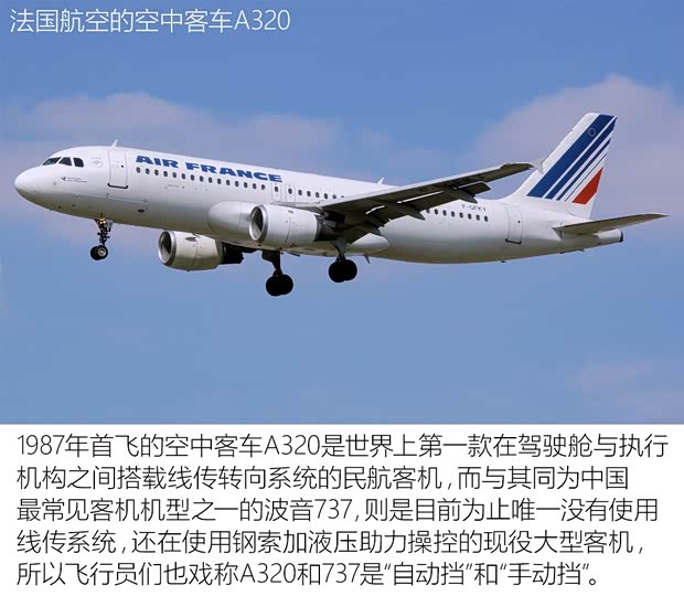 英菲尼迪(進口) 英菲尼迪Q50 2017款 Q50 S