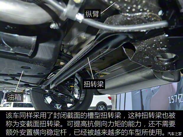 东风乘用车 东风风神AX4 2017款 基本型 东风乘用车 东风风神AX4 2017款 基本型