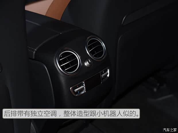 奔驰(进口) 奔驰GLC(进口) 2016款 Coupe