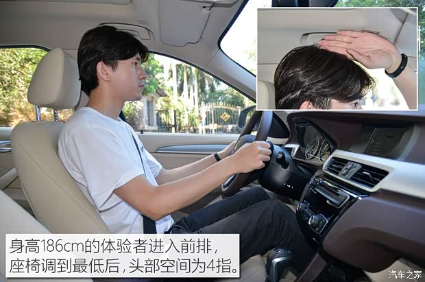 华晨宝马 之诺60H 2016款 基本型