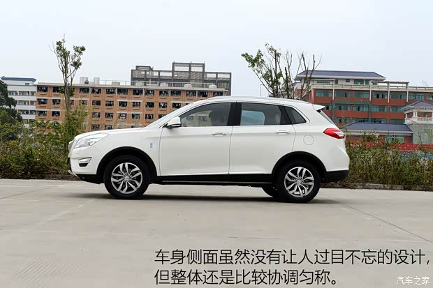 北京汽車 北汽威旺S50 2016款 基本型 北京汽車 北汽威旺S50 2016款 基本型