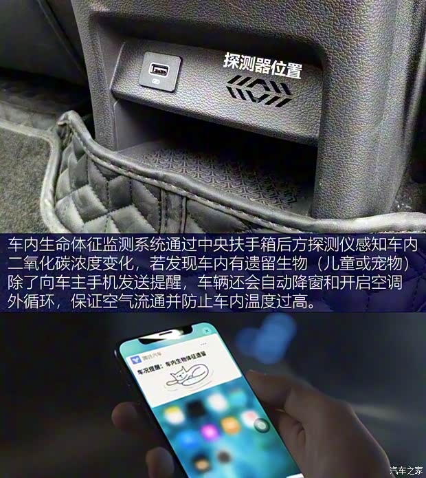 合众汽车 哪吒U 2020款 520 U享