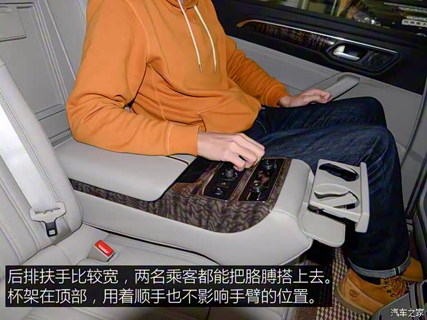 东风乘用车 东风A9 2016款 基本型
