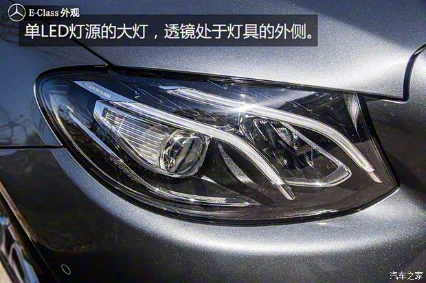 奔驰(进口) 奔驰E级(进口) 2016款 E 220d