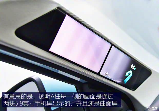 合眾汽車(chē) 哪吒U 2020款 520 U享 合眾汽車(chē) 哪吒U 2020款 520 U享