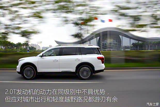 广汽乘用车 传祺GS8 2017款 320T 四驱豪华智联版 广汽乘用车 传祺GS8 2017款 320T 四驱豪华智联版