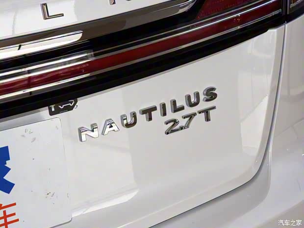 长安林肯 航海家 2021款 2.7T 四驱尊耀版