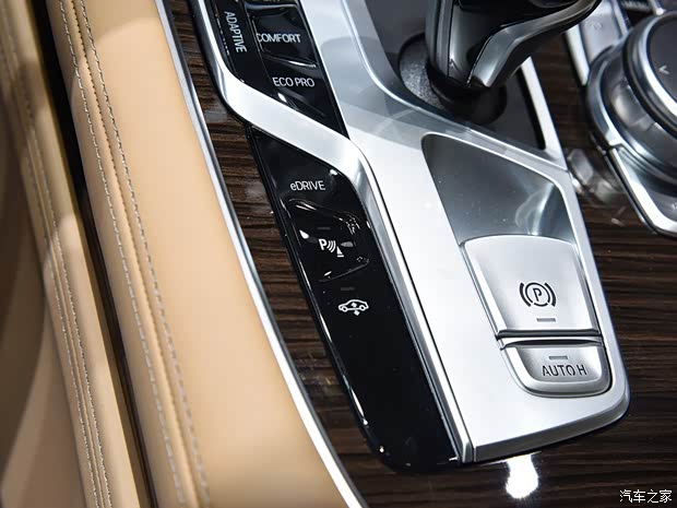 宝马(进口) 宝马7系 2016款 740Le xDrive