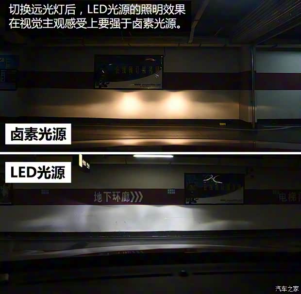 上汽集團 名爵ZS 2017款 16T 自動旗艦互聯網版 上汽集團 名爵ZS 2017款 16T 自動旗艦互聯網版