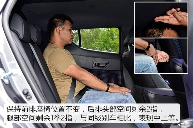 丰田(进口) 丰田C-HR 2016款 crossover