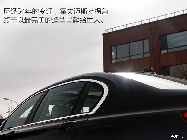 宝马(进口) 宝马7系 2016款 730Li 基本型 宝马(进口) 宝马7系 2016款 730Li 基本型