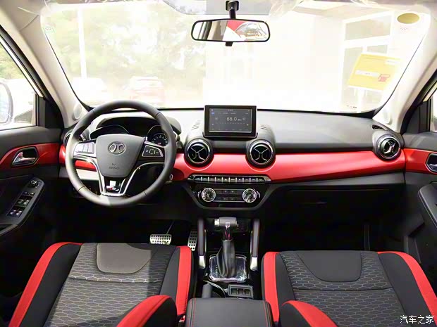 北京汽車 紳寶X35 2016款 1.5L 自動精英版