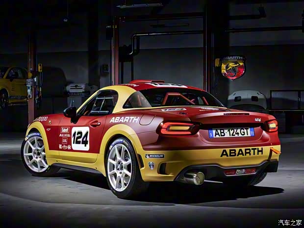 菲亚特(进口) 菲亚特124 2016款 Abarth Spider