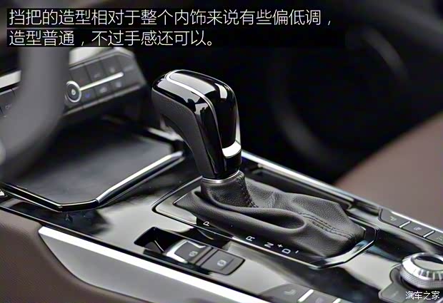 长城汽车 WEY VV7 2017款 s 长城汽车 WEY VV7 2017款 s