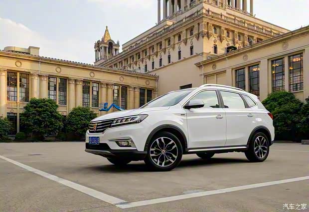 上汽集团 荣威RX5 2016款 30T 四驱互联网智尊版