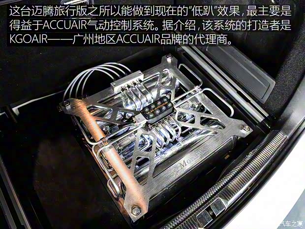 大众(进口) 迈腾(进口) 2015款 旅行版 2.0TSI 舒适型