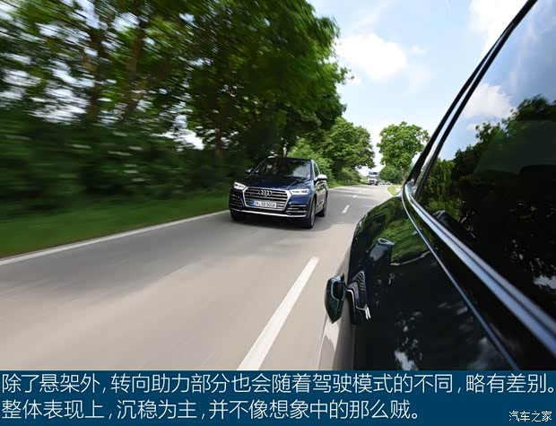 奥迪(进口) 奥迪SQ5 2018款 3.0 TFSI