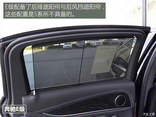 华晨宝马 宝马5系 2018款 530Li 尊享型 豪华套装 华晨宝马 宝马5系 2018款 530Li 尊享型 豪华套装