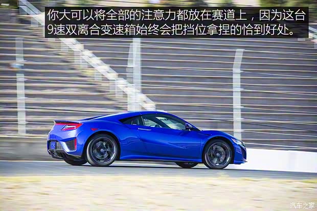 讴歌 讴歌NSX 2016款 基本型 讴歌 讴歌NSX 2016款 基本型