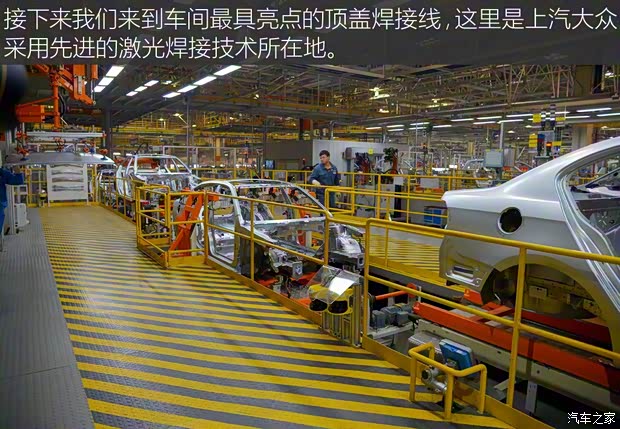 上汽大众 途安 2016款 途安L 280TSI DSG豪华版 上汽大众 途安 2016款 途安L 280TSI DSG豪华版