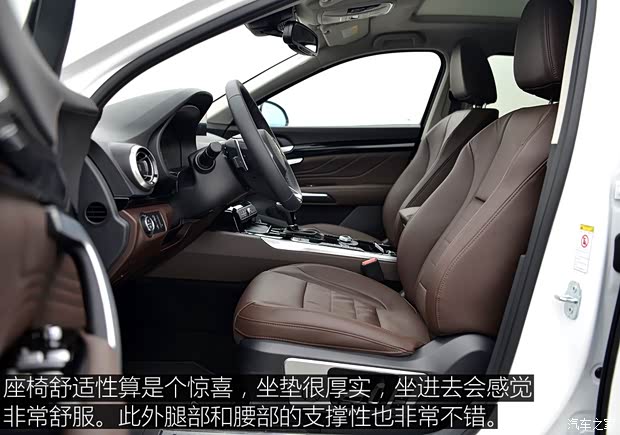 长城汽车 WEY VV7 2017款 s 长城汽车 WEY VV7 2017款 s