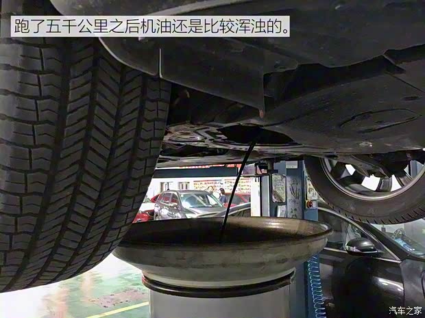 一汽马自达 马自达CX-4 2016款 2.5L 自动四驱蓝天激情版 一汽马自达 马自达CX-4 2016款 2.5L 自动四驱蓝天激情版