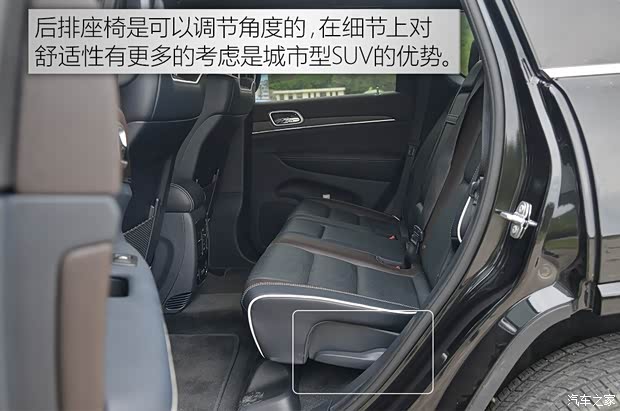 Jeep(进口) 大切诺基(进口) 2016款 3.6L 豪华导航版 Jeep(进口) 大切诺基(进口) 2016款 3.6L 豪华导航版