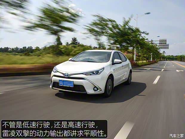 广汽丰田 雷凌 2016款 双擎 1.8H GS-L CVT领先版