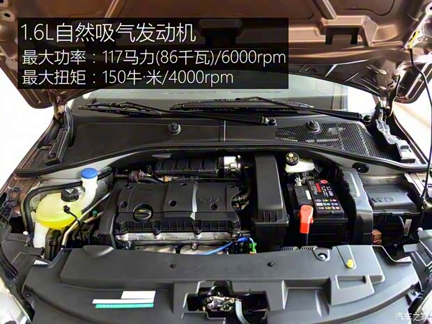 东风标致 标致301 2016款 1.6L 自动尊贵版