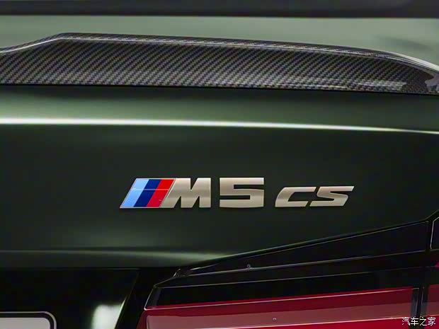 寶馬M 寶馬M5 2021款 M5 CS